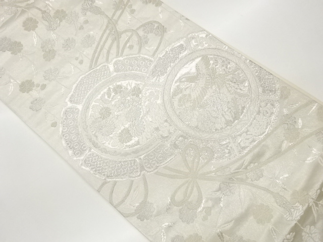 Japanese Kimono / Fukuro Obi Silk